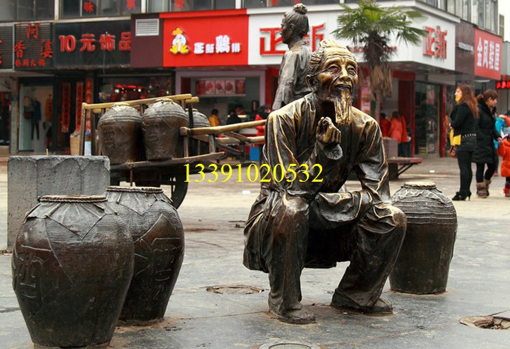 铸铜雕塑