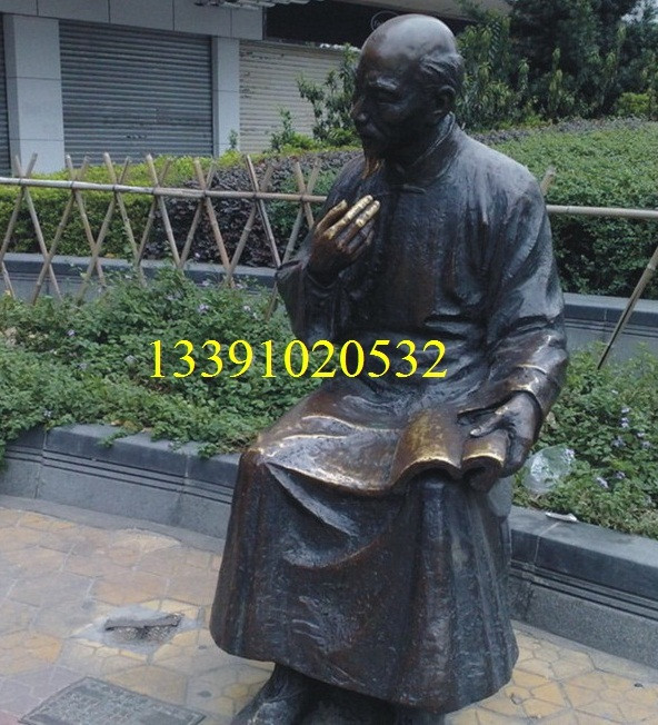 铸铜雕塑