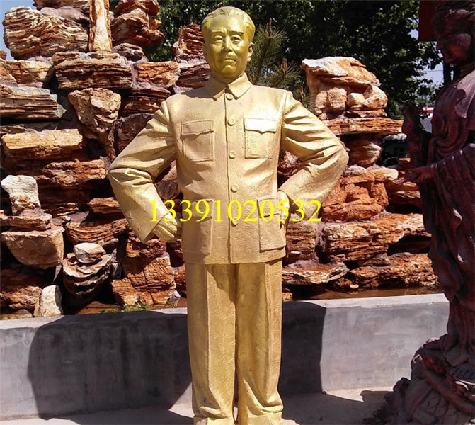 铸铜雕塑