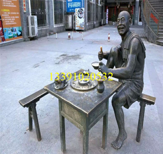 铸铜雕塑