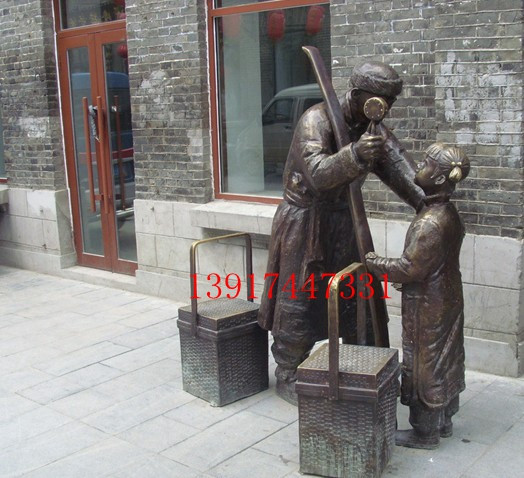 铸铜雕塑