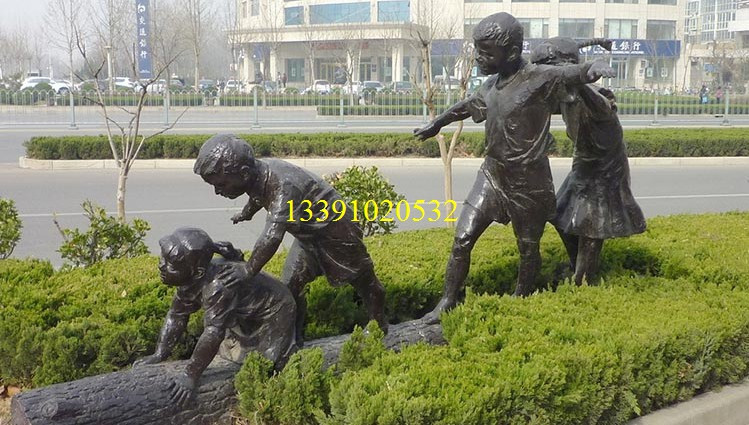 小孩